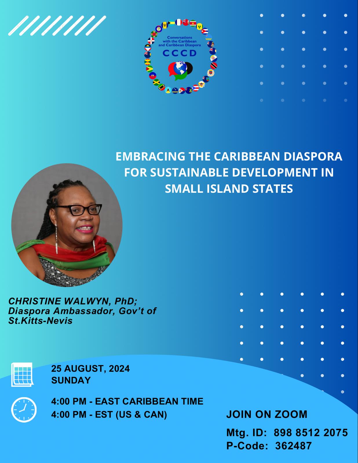 WhatsApp Image 2024-08-18 at 19.34.35